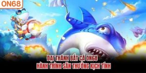 Đại Thánh Bắt Cá